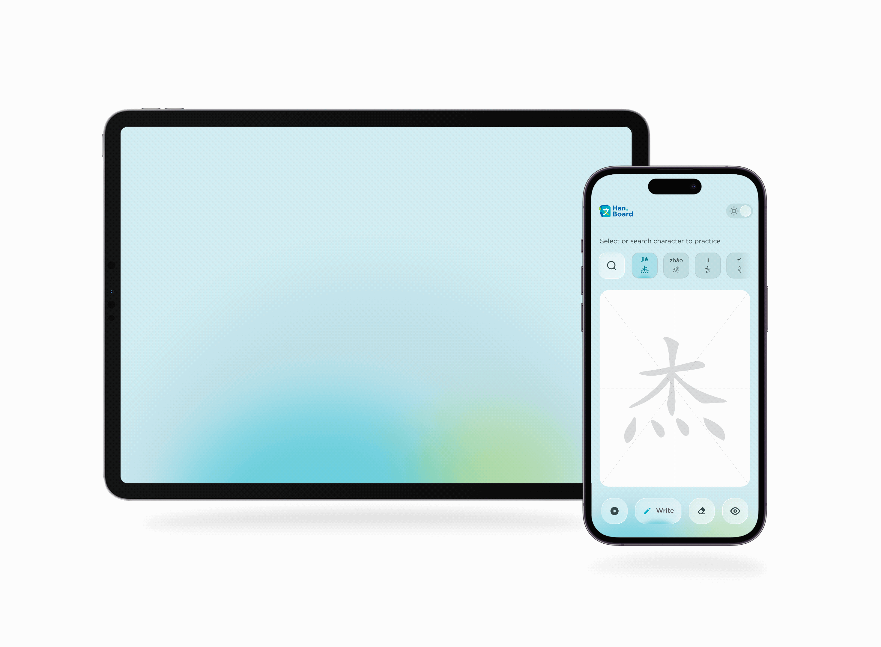 Hanboard — Cakap Han-board Mandarin writing practice on desktop and mobile